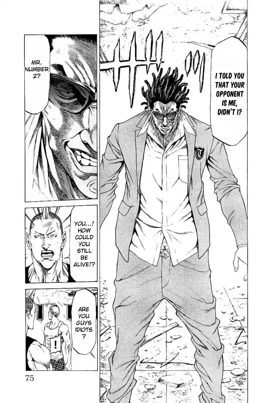 Shonan Seven Chapter 41 23